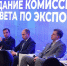 Александр Цыбульский доложил Владимиру Путину о работе комиссии Госсовета по экспорту - Сетевое издание Каргополье