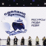На III Форуме «Арктика – Регионы» молодые исследователи международной проектной лаборатории БРИКС представили свои проекты - Сетевое издание Каргополье
