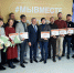 Поморье лидирует по количеству заявок на Международную премию #МЫВМЕСТЕ - Сетевое издание Каргополье