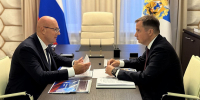 Дмитрий Чернышенко и Александр Цыбульский рассмотрели вклад Поморья в достижение технологического лидерства России - Сетевое издание Каргополье