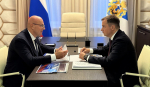 Дмитрий Чернышенко и Александр Цыбульский рассмотрели вклад Поморья в достижение технологического лидерства России