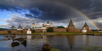 Александр Цыбульский обозначил приоритеты в развитии туризма и культурной среды региона до 2030 года - Сетевое издание Каргополье