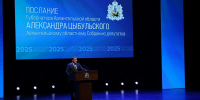 Губернатор предложил расширить механизм масштабных инвестпроектов на строительство служебного жилья - Сетевое издание Каргополье