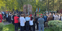В Архангельске прошли памятные мероприятия, приуроченные ко Дню солидарности в борьбе с терроризмом - Сетевое издание Каргополье