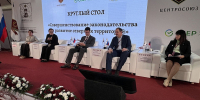 В Архангельске обсудили роль потребительской кооперации на Севере как социально ориентированного бизнеса - Сетевое издание Каргополье