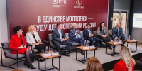 В столице Поморья прошло заседание совета руководителей образовательных учреждений потребкооперации - Сетевое издание Каргополье