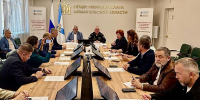 В Архангельской области завершено обучение общественных наблюдателей к предстоящим выборам - Сетевое издание Каргополье
