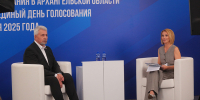 Эксперты оценили избирательную кампанию по выборам губернатора Архангельской области в прямом эфире «Ночи выборов» - Сетевое издание Каргополье