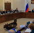 В правительстве региона состоялось заседание комиссии по противодействию незаконному обороту промышленной продукции - Сетевое издание Каргополье
