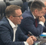 Архангельская область обозначила направления сотрудничества с регионами Узбекистана - Сетевое издание Каргополье
