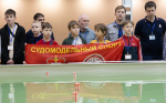 В Архангельске стартовали XXXVII Всероссийские соревнования по судомодельному спорту на Кубок памяти соловецких юнг
