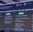 Архангельская область приняла участие во Всероссийской стратегической сессии по цифровизации строительства - Сетевое издание Каргополье