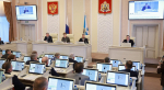 Депутаты областного Собрания согласовали кандидатуры заместителей губернатора