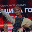 В Архангельске назвали имена победительниц регионального конкурса «Женщина года» - Сетевое издание Каргополье