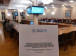 В столице Поморья представили технику для аварийно-спасательных работ и мониторинга обстановки в высоких широтах