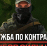 В Поморье продолжается отбор на военную службу по контракту - Сетевое издание Каргополье