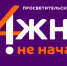 Поморье присоединится к федеральному проекту по борьбе с вейпингом и курением несовершеннолетних - Сетевое издание Каргополье
