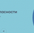 Нацпроект «Молодёжь и дети» способствует развитию финансовой грамотности - Сетевое издание Каргополье
