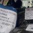 Команда волонтеров Поморья передала бойцам СВО и мирным жителям ряда регионов гуманитарную помощь - Сетевое издание Каргополье