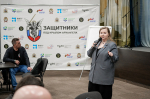 Участники кадровой программы «Защитники. Под крылом Архангела» познакомились с программами в области молодежной политики