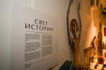 Участники кадровой программы «Защитники. Под крылом Архангела» посетили обновленные учреждения культуры Поморья