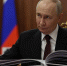 Владимир Путин отметил положительную динамику ввода жилья в Архангельской области - Сетевое издание Каргополье