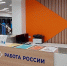 В Поморье продолжается бесплатное переобучение в рамках нацпроекта «Кадры» - Сетевое издание Каргополье