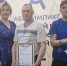 Архангельские ветераны СВО – среди победителей регионального чемпионата «Абилимпикс» - Сетевое издание Каргополье
