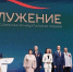 Владимир Путин принял участие в церемонии награждения победителей премии «Служение» - Сетевое издание Каргополье