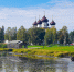 Откуда пошел герб Каргополя? - Каргопольский музей