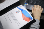 Обучающий этап кадровой программы «Защитники. Под крылом Архангела» выходит на финишную прямую