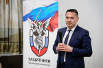 Участники кадровой программы «Защитники. Под крылом Архангела» познакомились с деятельностью регионального минстроя