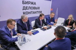 Александр Цыбульский обсудил с председателем Hainan Yangpu NewNew Shipping развитие «Арктического экспресса» и проект международного порта Архангельск