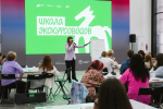 В Поморье студенты и школьники осваивают профессию экскурсовода