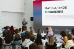 В Поморье студенты и школьники осваивают профессию экскурсовода